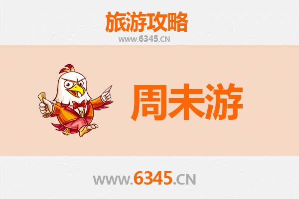 昭通大关周末游攻略：探秘黄连河瀑布群，品味滇北山水风情