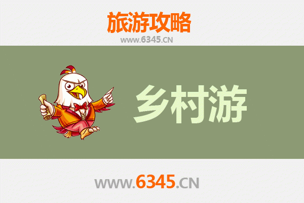 昭通大关乡村旅游精品线路推荐：自然与人文的完美交融